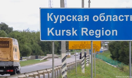 Атака дрона на Курскую область РФ: есть пострадавшие, сгорели два дома