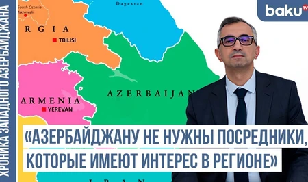 Фуад Гусейналиев: Подписание мирного соглашения поможет Армении выйти из регионального тупика