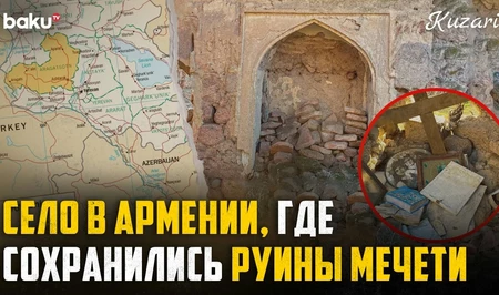 История села Акерак: от тюркского поселения до полного исчезновения азербайджанского населения