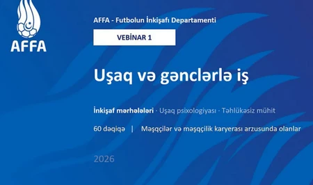 АФФА начала программу футбольного образования для тренеров