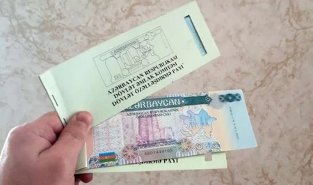 Азер Амиров: Вопрос приватизационных чеков не относится к полномочиям ФСВ