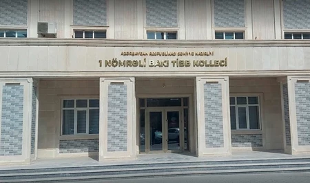 Фейк или реальность: что происходит с языком обучения в Медицинском колледже Баку? - ЗАЯВЛЕНИЕ
