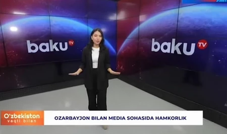 «Узбекистан 24» подготовил специальный сюжет о Baku TV