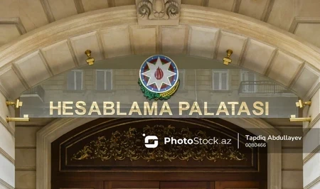 Делегация Счетной палаты Азербайджана приняла участие в международном диалоге в Бишкеке