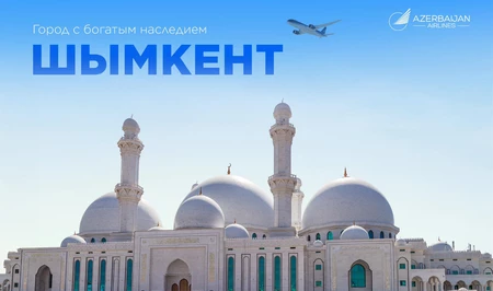 AZAL запускает регулярные рейсы в Шымкент