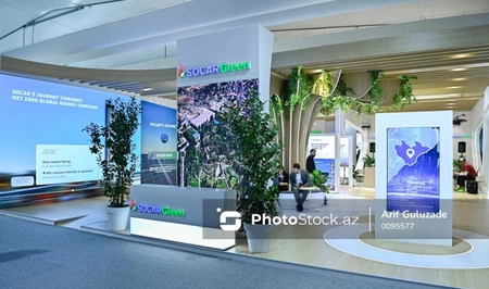SOCAR создала Каспийский акселератор по сокращению выбросов метана