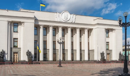 Рада окончательно приняла изменения в законы для реализации сделки с США