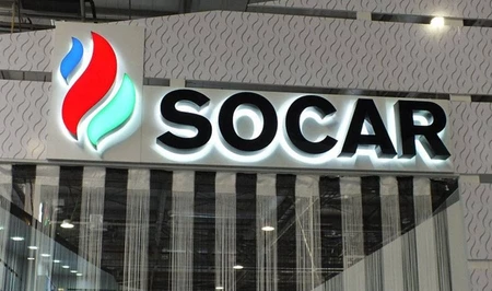 SOCAR завершила покупку доли в одном из крупнейших нефтегазовых проектов Западной Африки