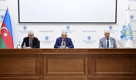 Главы двух районных организаций правящей ПЕА освобождены от занимаемых должностей