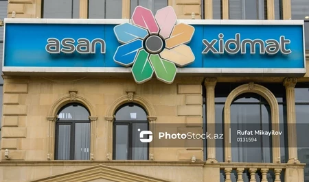 Колумбия внедрит модель ASAN xidmət при поддержке Азербайджана