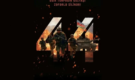 Представлен девятый тизер художественного фильма «44»
