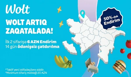 Загатала теперь на карте Wolt!