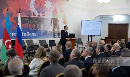 В Москве отметили День Победы Азербайджана