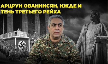 Арцрун Ованнисян, Нжде и тень Третьего рейха