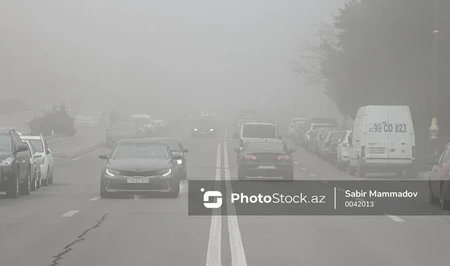 Туман на дорогах: прогноз для водителей Азербайджана на 25 октября