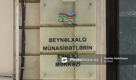 В ЦАМО прокомментировали политобзор Нидерландского института Clingendael