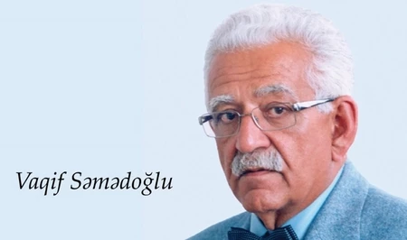 Исполняется 86 лет со дня рождения народного поэта Азербайджана Вагифа Самедоглу