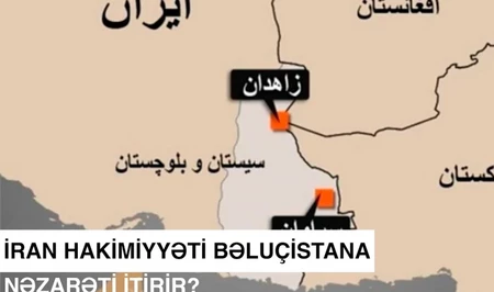 Серия столкновений в Белуджистане: растет ли угроза для властей Ирана?