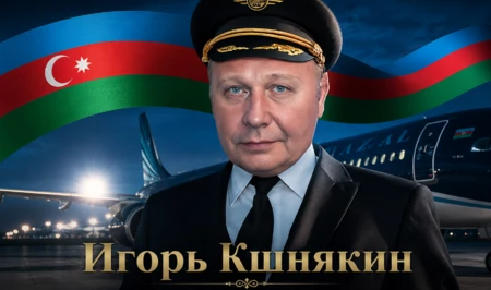 День памяти национального героя Азербайджана: 64 года со дня рождения командира Игоря Кшнякина