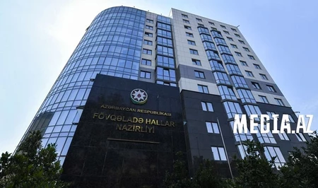 МЧС Азербайджана предупредило население об опасной погоде