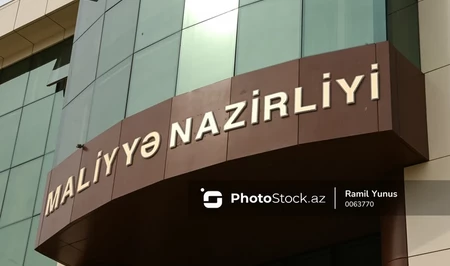 Минфин Азербайджана обнародовал Среднесрочную программу расходов на 2027–2030 годы
