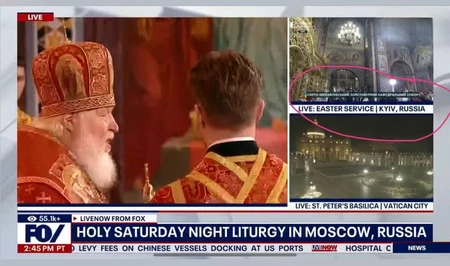 Украина требует от Fox News извинений за сюжет, где Киев пометили как город РФ