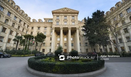 МИД Азербайджана выступил с обращением по случаю Всемирного дня беженцев