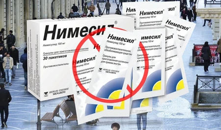 Минздрав Азербайджана о запрете «Нимесила»