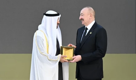 Ильхам Алиев поделился публикацией о церемонии вручения «Премии Заида за человеческое братство»