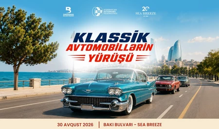 В Баку пройдут выставка и парад классических автомобилей - маршрут и программа