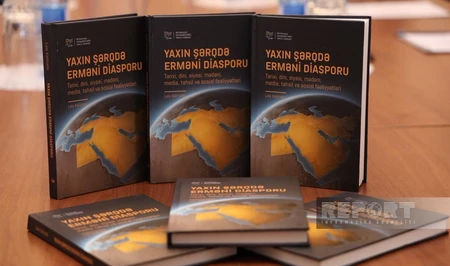 В Баку состоялась презентация книги о влиянии армянской диаспоры на ближневосточную политику