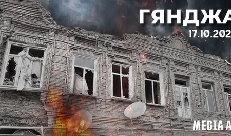 Минуло шесть лет со дня пятого ракетного обстрела армянами Гянджи