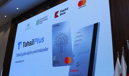 Замминистра: Картой TəhsilPlus будут обеспечены до 450 тысяч работников образования