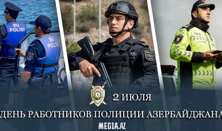 Исполняется 108 лет со дня создания азербайджанской полиции