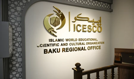 На WUF13 обсудили роль ICESCO в сохранении исламского наследия