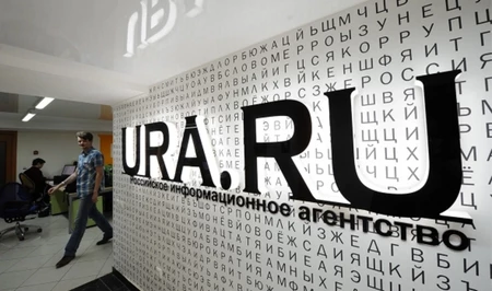 Двойной арест: редактор Ura.ru снова в руках правоохранителей