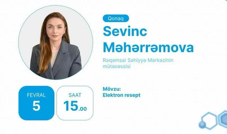 Специалист Минздрава в прямом эфире расскажет об электронном рецепте - АНОНС