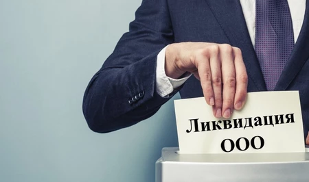 В Азербайджане объявлена ликвидация нескольких предприятий Госагентства автомобильных дорог
