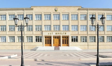 Верховный Меджлис НАР созвал внеочередную сессию