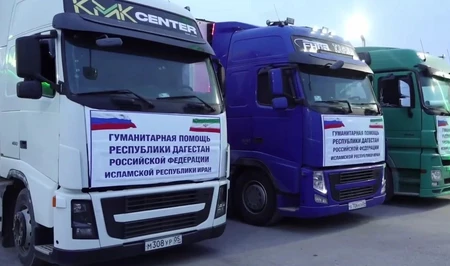 Гуманитарная помощь из Дагестана отправилась в Иран транзитом через Азербайджан