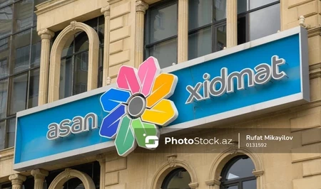 ASAN xidmət расширяет географию: Доминикана внедрит азербайджанскую модель