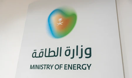 Саудовская нефть будет храниться в подземных резервуарах в Сингапуре