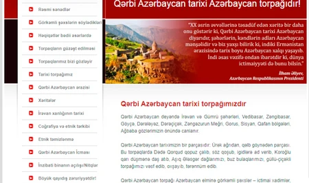 Подготовлена электронная база данных «Западный Азербайджан-историческая земля Азербайджана»