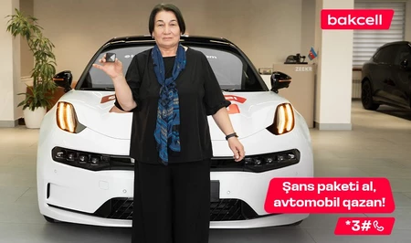 Абонент Bakcell выиграл 6-й роскошный автомобиль!