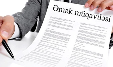Что бывший работодатель не может сообщать о сотруднике без его согласия в Азербайджане