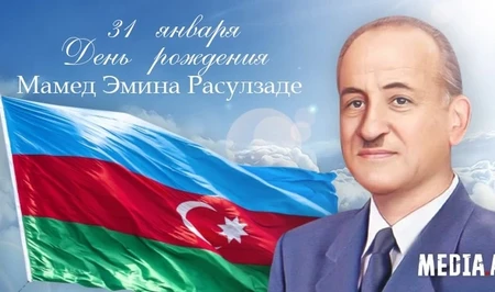 Исполняется 141 год со дня рождения Мамеда Эмина Расулзаде