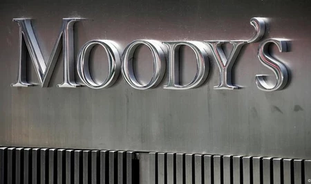 Moody's: Миноритарный пакет акций «Южного газового коридора» до конца года будут проданы XRG