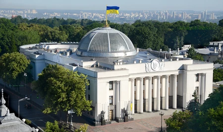 Парламент Украины потребовал от руководителя Нацбанка объяснений по делу Sense Bank