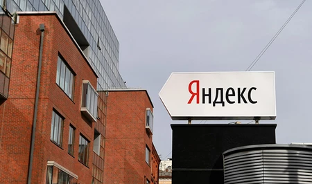 Атака БПЛА на дата-центр крупнейшей компании России: начался пожар