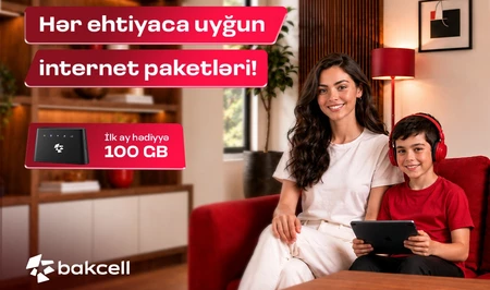 Купите Wi-Fi-модем от Bakcell и получите первую абонентскую плату в подарок